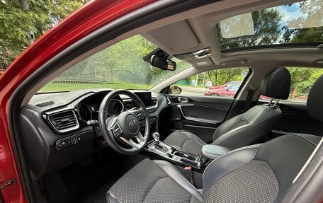 KIA cee'd III, 2018 год, 1 790 000 рублей, 1 фотография