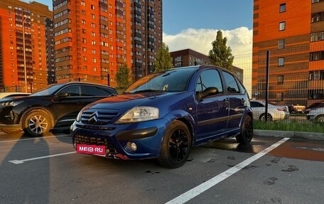 Citroen C3 II, 2005 год, 275 000 рублей, 1 фотография
