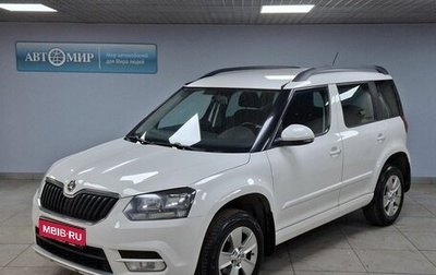 Skoda Yeti I рестайлинг, 2014 год, 1 000 000 рублей, 1 фотография
