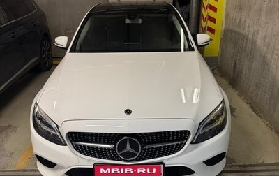 Mercedes-Benz C-Класс, 2019 год, 3 150 000 рублей, 1 фотография