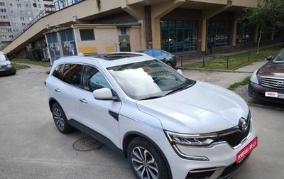 Renault Samsung QM6, 2021 год, 2 600 000 рублей, 1 фотография