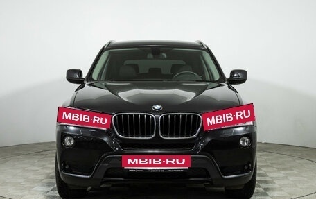 BMW X3, 2014 год, 1 599 777 рублей, 2 фотография