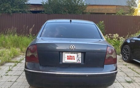 Volkswagen Passat B5+ рестайлинг, 2001 год, 275 000 рублей, 1 фотография