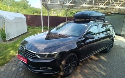 Volkswagen Passat B8 рестайлинг, 2017 год, 1 550 000 рублей, 1 фотография