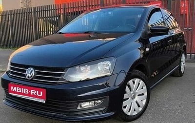 Volkswagen Polo VI (EU Market), 2016 год, 1 050 000 рублей, 1 фотография