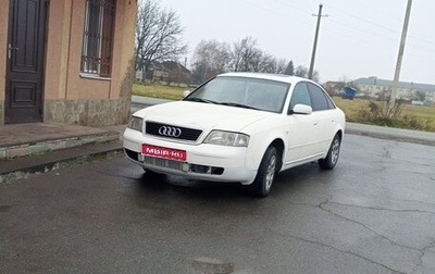 Audi A6, 1998 год, 260 000 рублей, 1 фотография