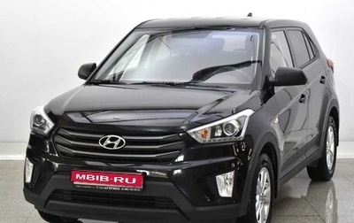 Hyundai Creta I рестайлинг, 2019 год, 1 950 000 рублей, 1 фотография