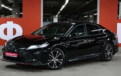 Toyota Camry, 2021 год, 2 649 000 рублей, 1 фотография