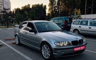 BMW 3 серия, 2003 год, 649 000 рублей, 1 фотография