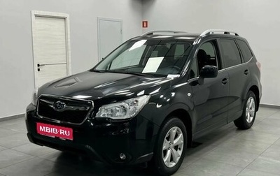 Subaru Forester, 2015 год, 1 800 000 рублей, 1 фотография