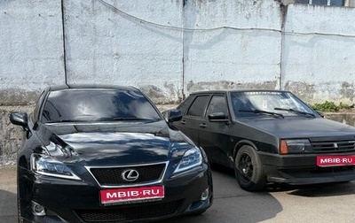 Lexus IS II рестайлинг 2, 2006 год, 1 250 000 рублей, 1 фотография