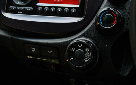 Honda Fit III, 2012 год, 800 000 рублей, 21 фотография