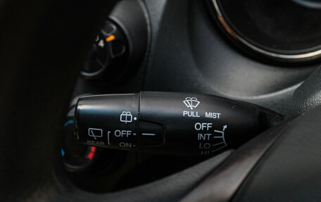 Honda Fit III, 2012 год, 800 000 рублей, 20 фотография