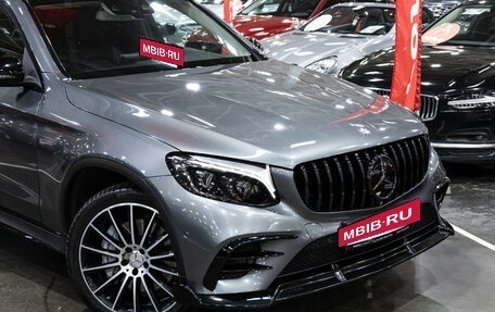 Mercedes-Benz GLC AMG, 2016 год, 3 499 000 рублей, 7 фотография