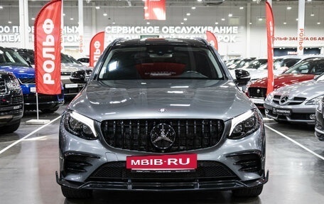 Mercedes-Benz GLC AMG, 2016 год, 3 499 000 рублей, 3 фотография