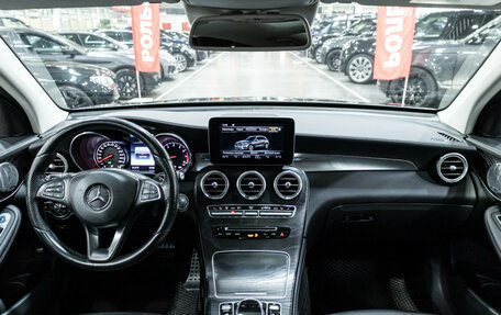 Mercedes-Benz GLC AMG, 2016 год, 3 499 000 рублей, 15 фотография