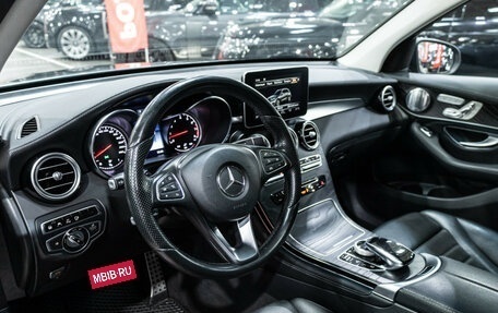 Mercedes-Benz GLC AMG, 2016 год, 3 499 000 рублей, 18 фотография