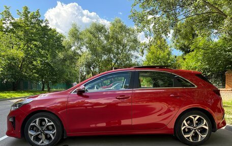KIA cee'd III, 2018 год, 1 790 000 рублей, 13 фотография