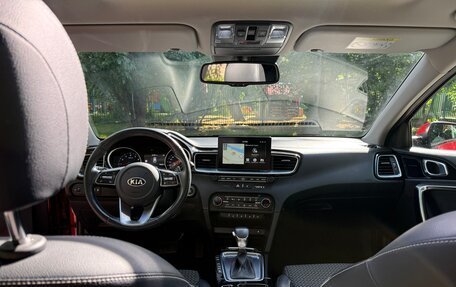 KIA cee'd III, 2018 год, 1 790 000 рублей, 20 фотография