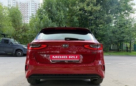KIA cee'd III, 2018 год, 1 790 000 рублей, 8 фотография