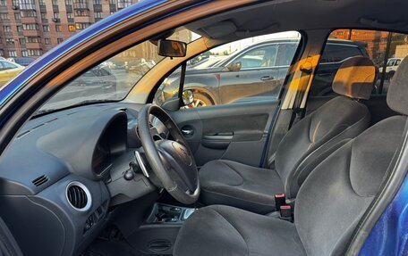 Citroen C3 II, 2005 год, 275 000 рублей, 7 фотография