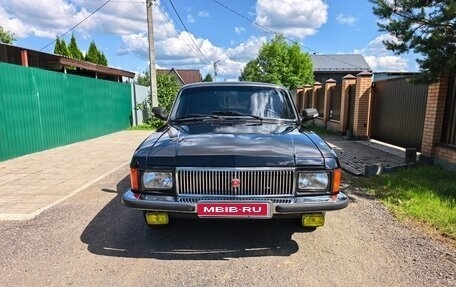 ГАЗ 3102 «Волга», 1997 год, 1 150 000 рублей, 2 фотография