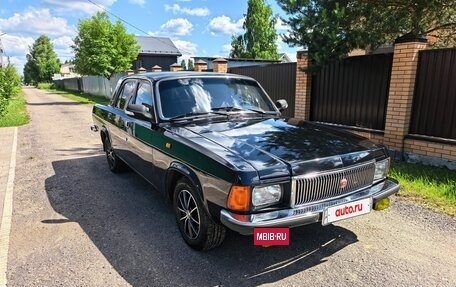 ГАЗ 3102 «Волга», 1997 год, 1 150 000 рублей, 3 фотография