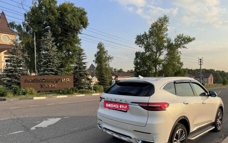 Haval F7 I, 2019 год, 1 830 000 рублей, 6 фотография