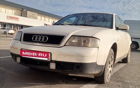 Audi A6, 1998 год, 260 000 рублей, 4 фотография