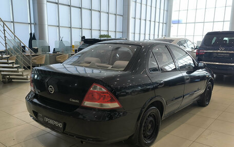 Nissan Almera Classic, 2007 год, 340 000 рублей, 6 фотография