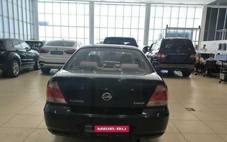 Nissan Almera Classic, 2007 год, 340 000 рублей, 7 фотография