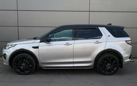 Land Rover Discovery Sport I рестайлинг, 2017 год, 1 999 000 рублей, 9 фотография
