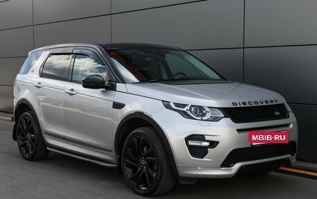 Land Rover Discovery Sport I рестайлинг, 2017 год, 1 999 000 рублей, 4 фотография