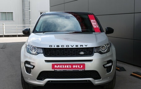 Land Rover Discovery Sport I рестайлинг, 2017 год, 1 999 000 рублей, 3 фотография
