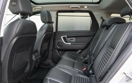 Land Rover Discovery Sport I рестайлинг, 2017 год, 1 999 000 рублей, 12 фотография