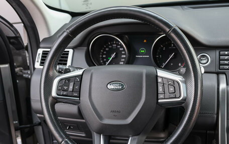 Land Rover Discovery Sport I рестайлинг, 2017 год, 1 999 000 рублей, 17 фотография