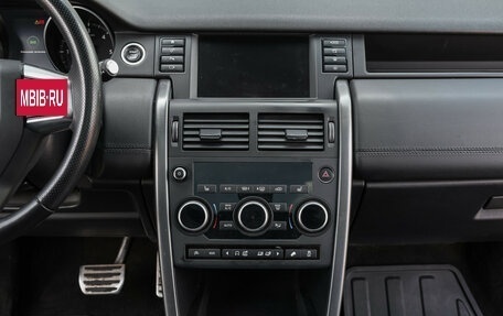 Land Rover Discovery Sport I рестайлинг, 2017 год, 1 999 000 рублей, 15 фотография
