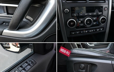 Land Rover Discovery Sport I рестайлинг, 2017 год, 1 999 000 рублей, 22 фотография