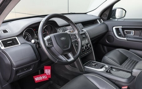 Land Rover Discovery Sport I рестайлинг, 2017 год, 1 999 000 рублей, 16 фотография