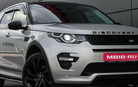 Land Rover Discovery Sport I рестайлинг, 2017 год, 1 999 000 рублей, 24 фотография