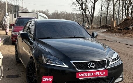 Lexus IS II рестайлинг 2, 2006 год, 1 250 000 рублей, 2 фотография