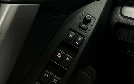 Subaru Forester, 2015 год, 1 800 000 рублей, 9 фотография