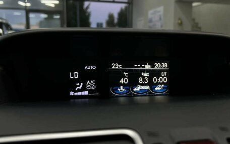 Subaru Forester, 2015 год, 1 800 000 рублей, 14 фотография