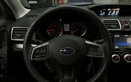 Subaru Forester, 2015 год, 1 800 000 рублей, 12 фотография