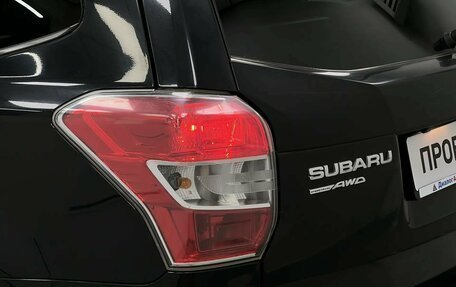 Subaru Forester, 2015 год, 1 800 000 рублей, 6 фотография