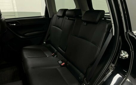 Subaru Forester, 2015 год, 1 800 000 рублей, 17 фотография