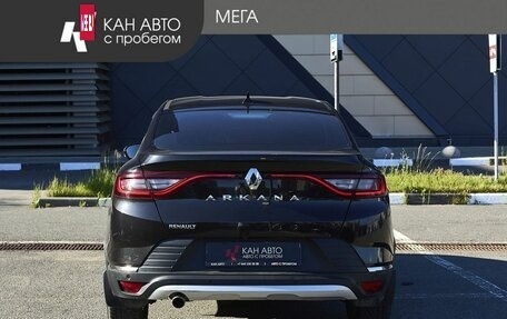 Renault Arkana I, 2019 год, 1 200 000 рублей, 4 фотография
