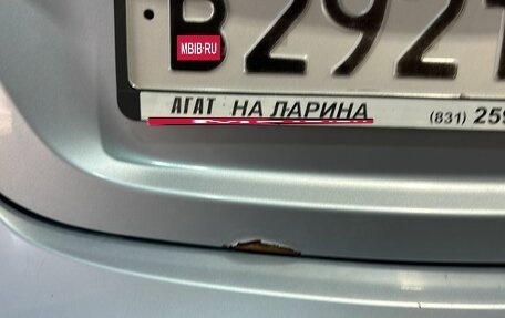 Hyundai Solaris II рестайлинг, 2011 год, 426 000 рублей, 28 фотография