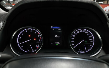 Toyota Camry, 2021 год, 2 649 000 рублей, 14 фотография