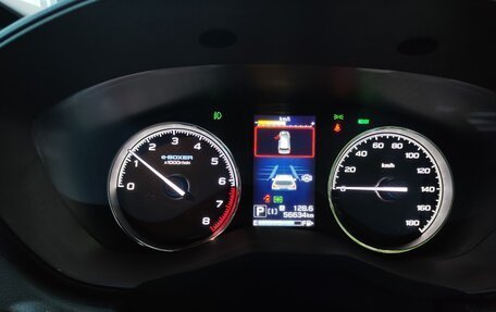 Subaru Forester, 2019 год, 2 579 000 рублей, 7 фотография